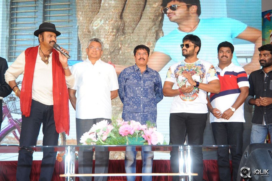 Current-Theega-Movie-Platinum-Disc-Function